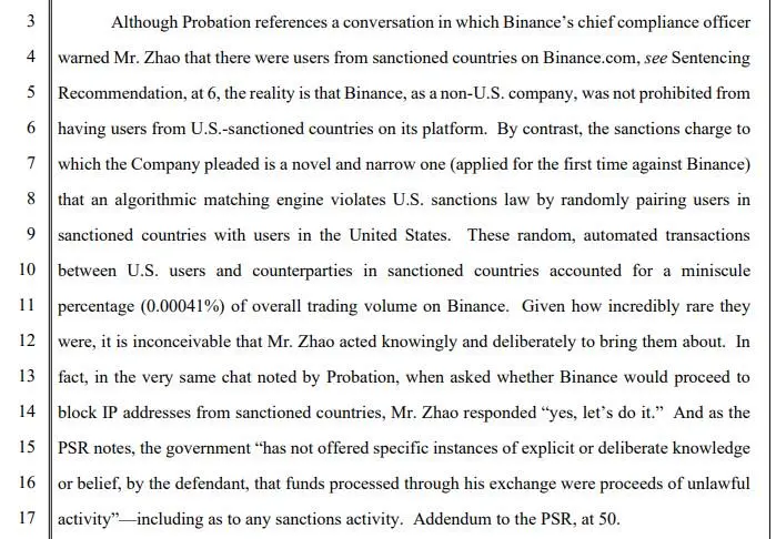 ¿El "cambio de opinión" del Departamento de Justicia de EE.UU. podría elevar la posible condena de Zhao Changpeng a 3 años? Documentos de defensa revelan un lado tierno