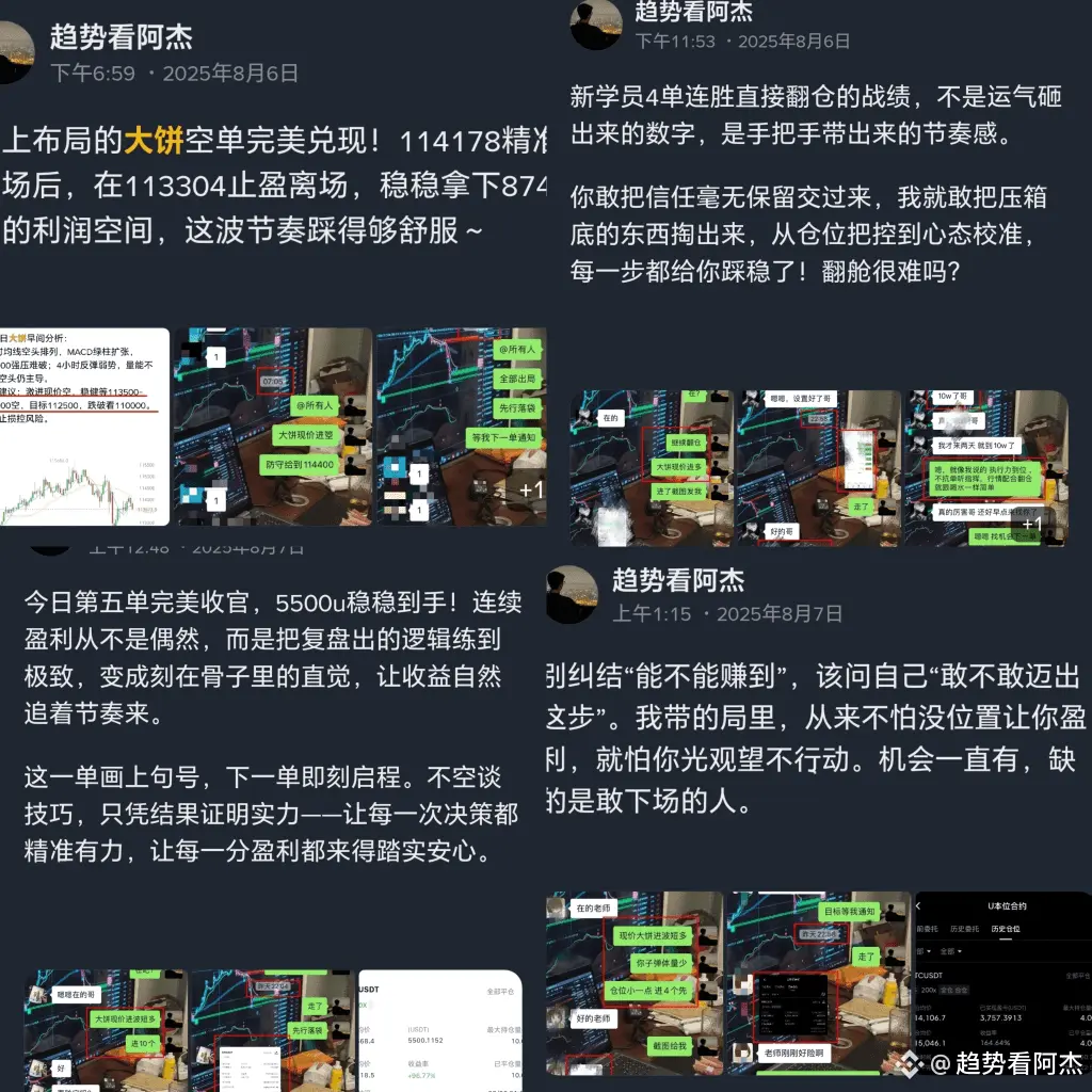 post-image