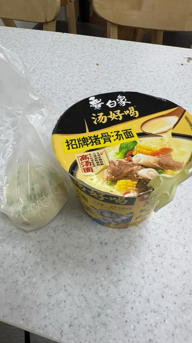 post-image