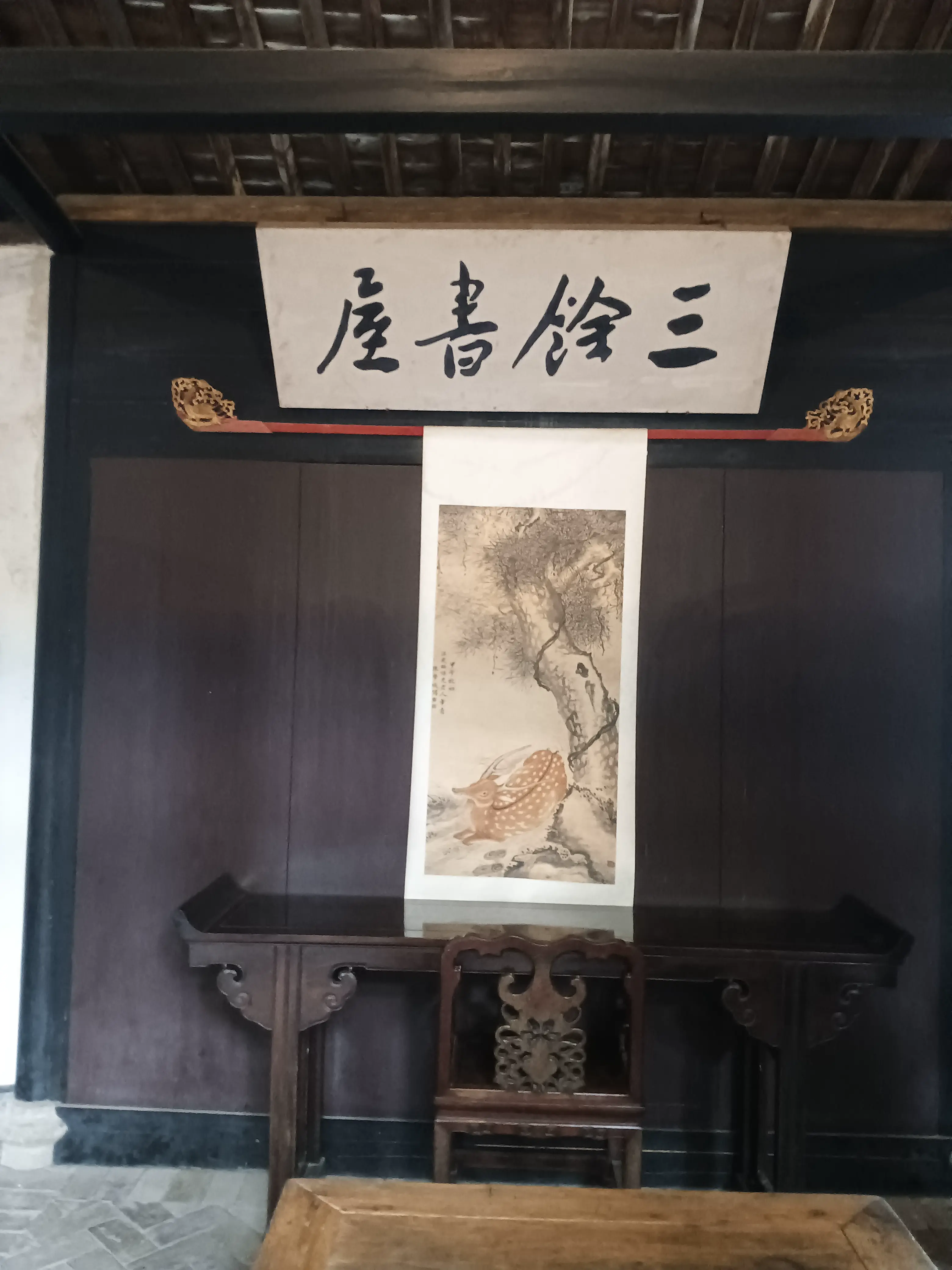 post-image
