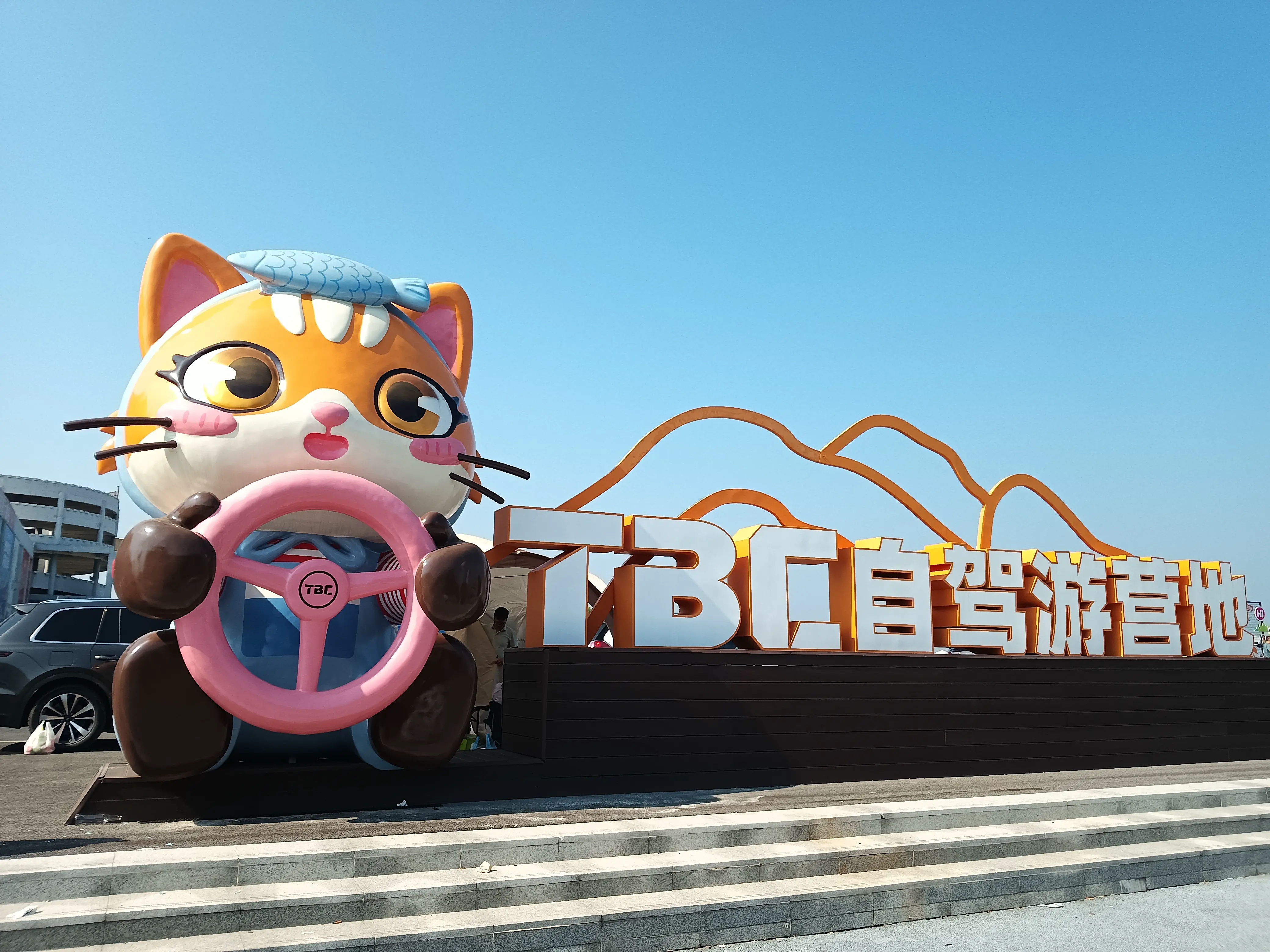 repost-content-media