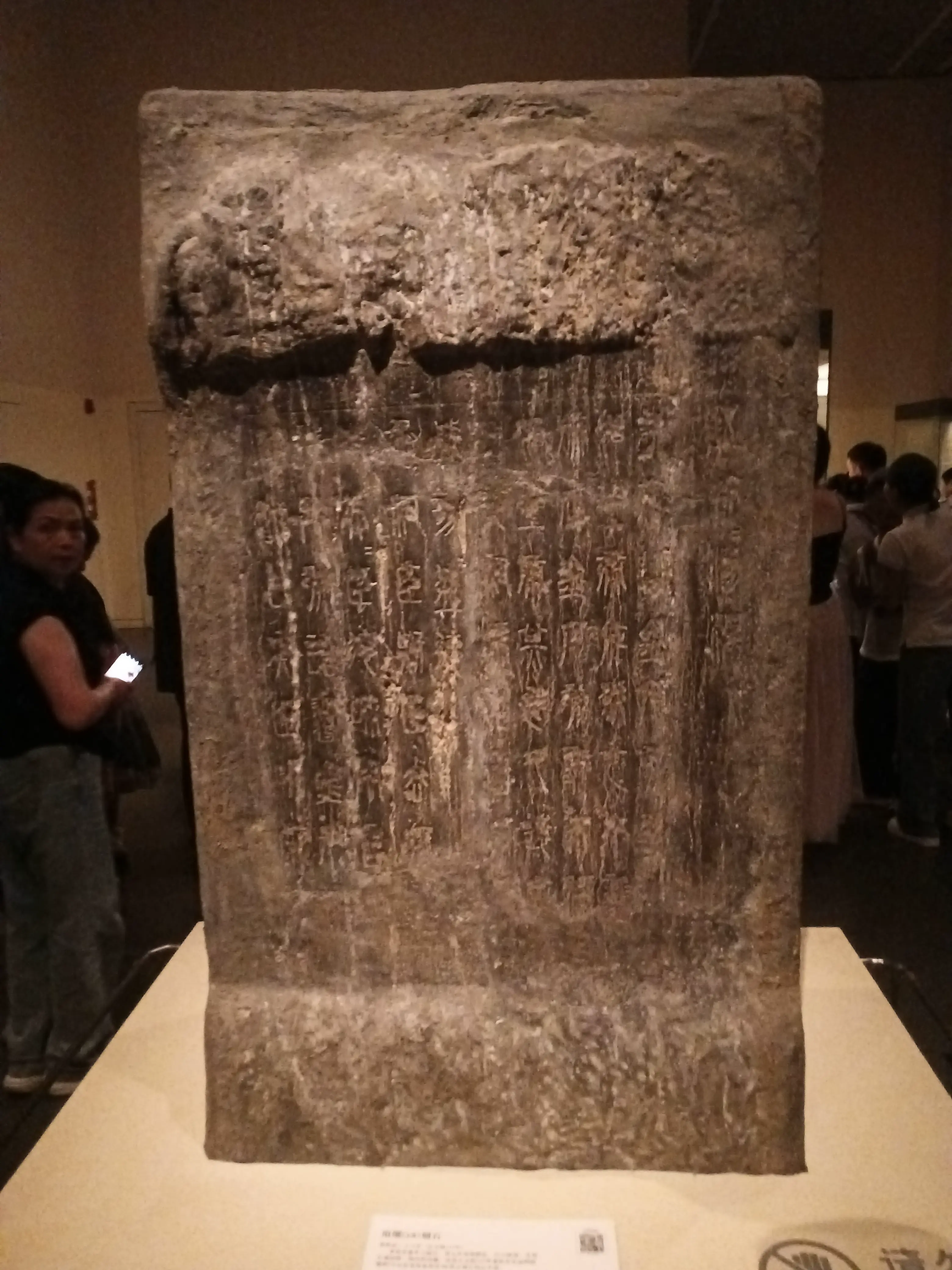 post-image