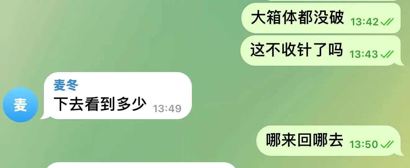 post-image