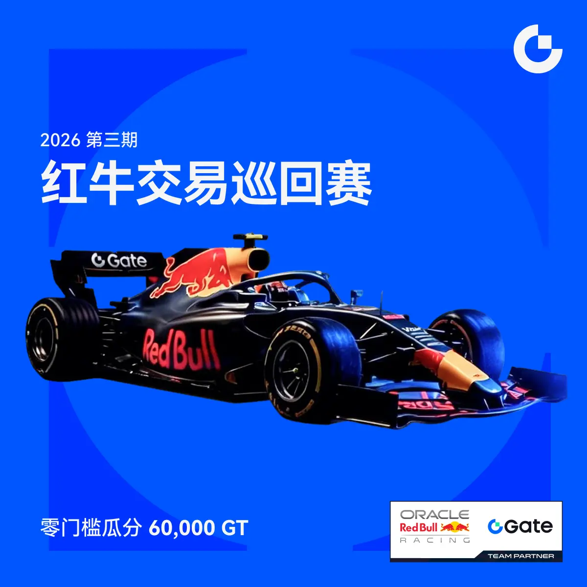 repost-content-media