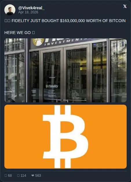 repost-content-media