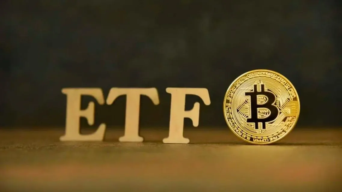 Bitcoin etf içerik