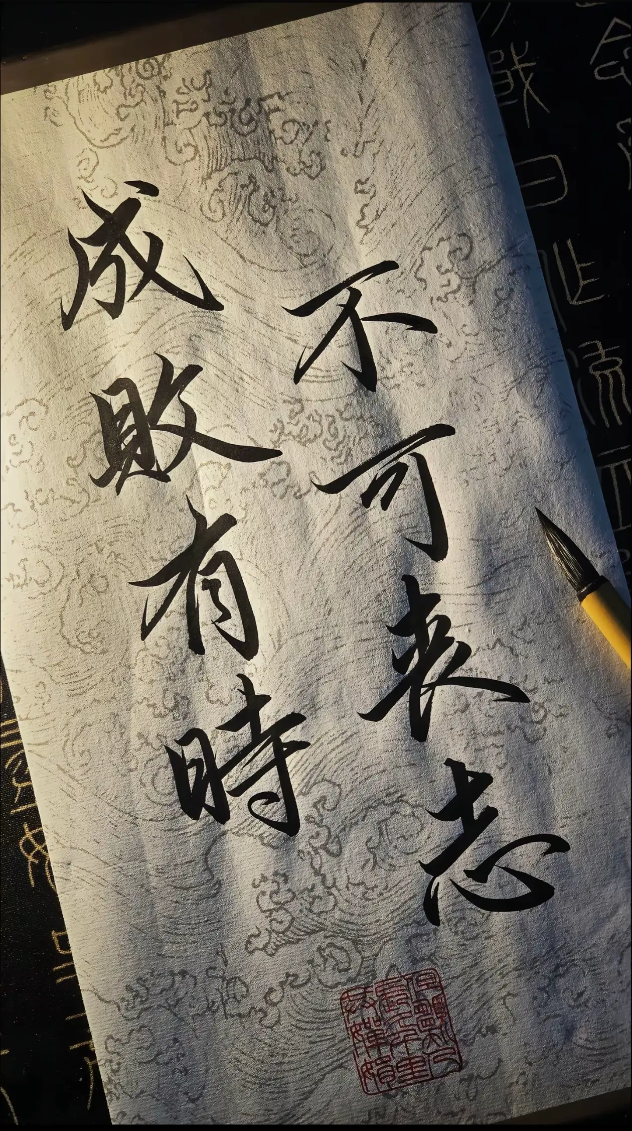 repost-content-media