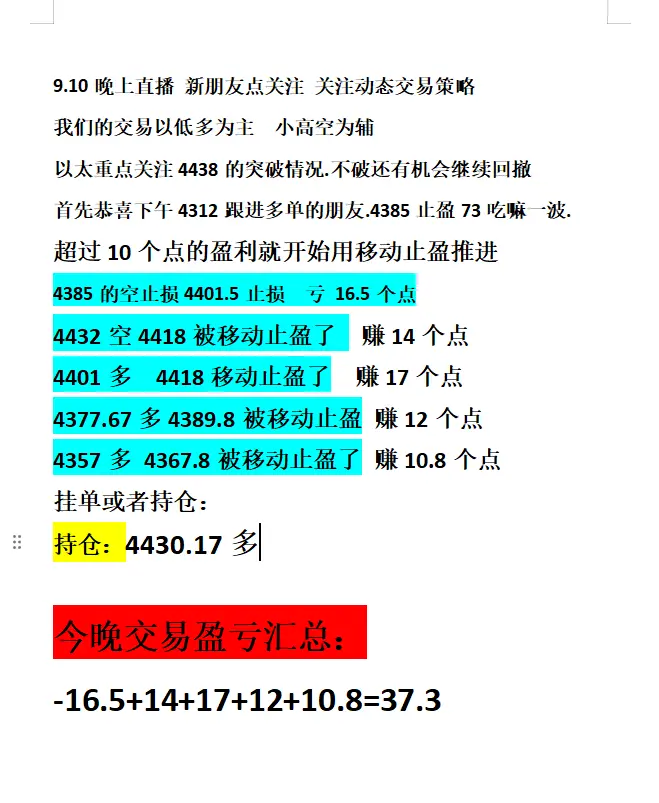 post-image