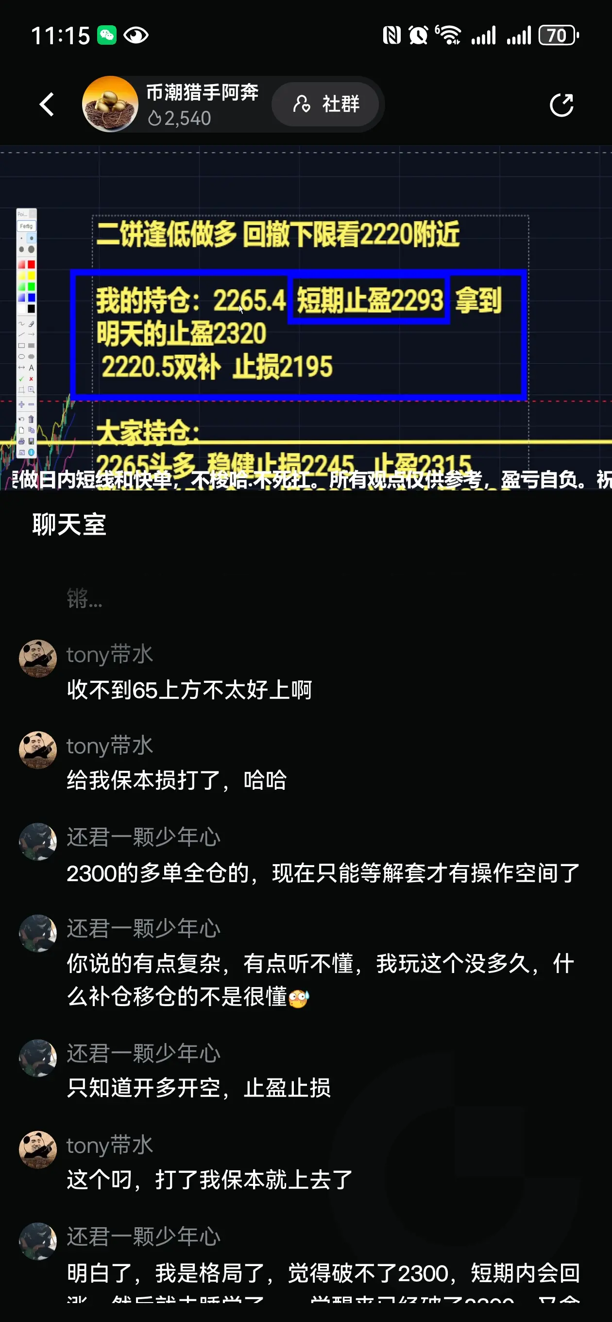 post-image
