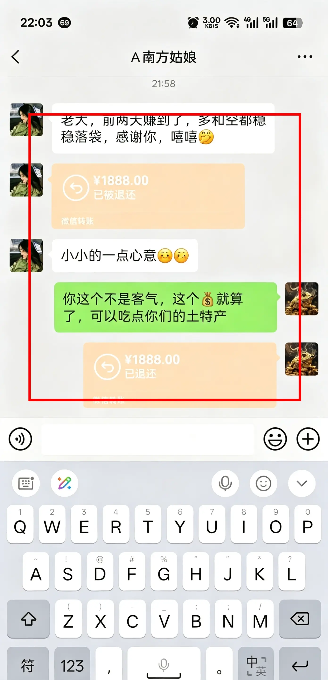 post-image