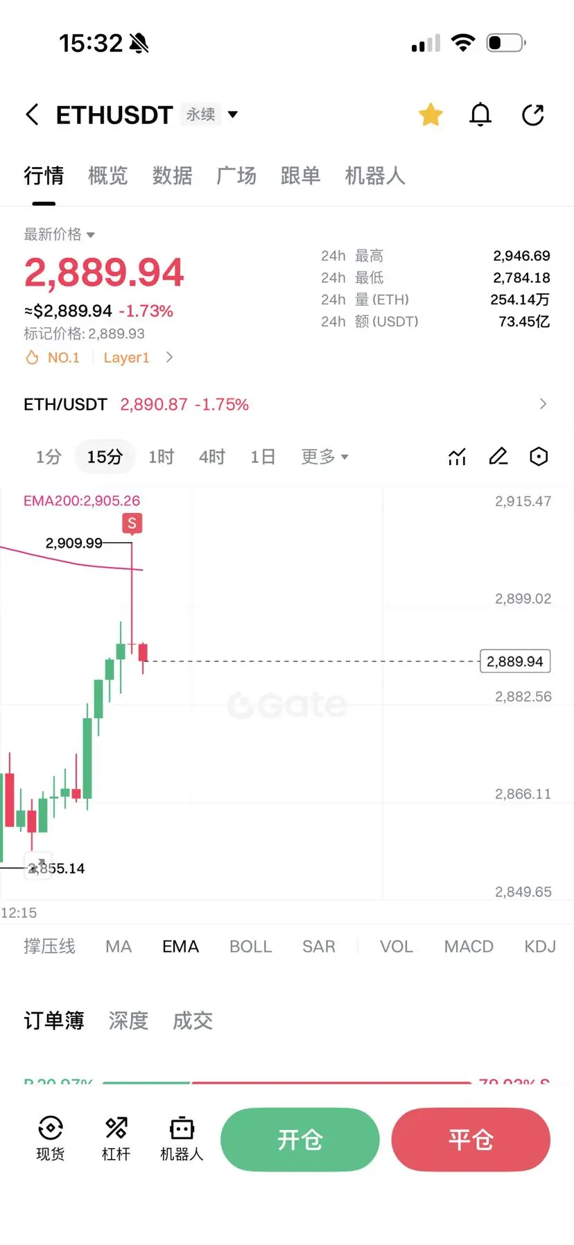 repost-content-media