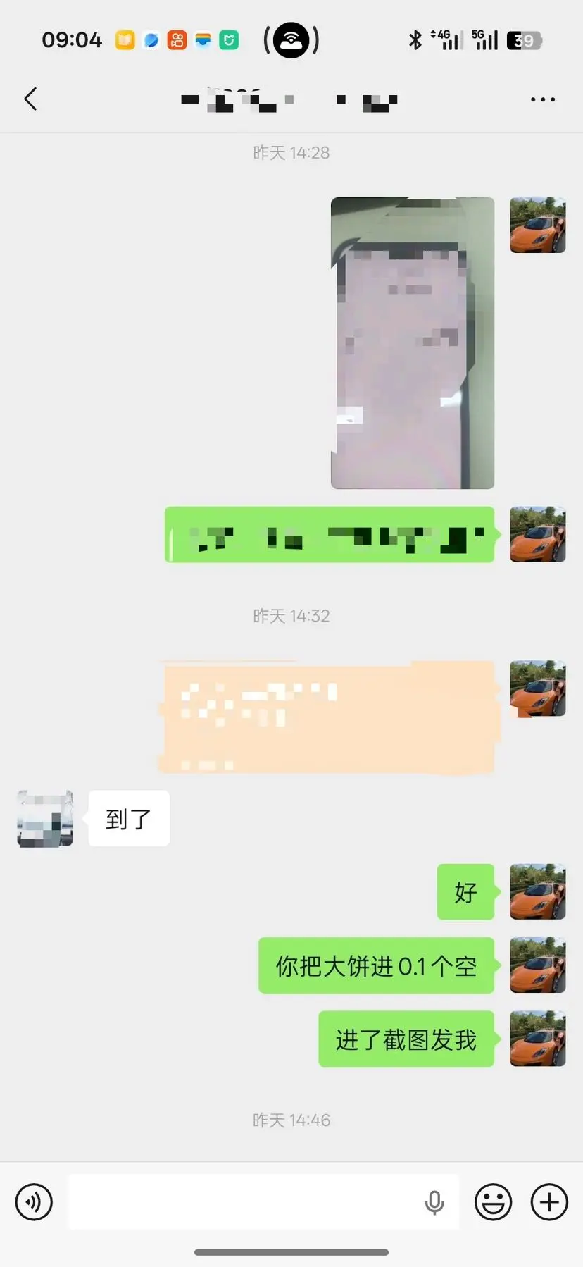 post-image