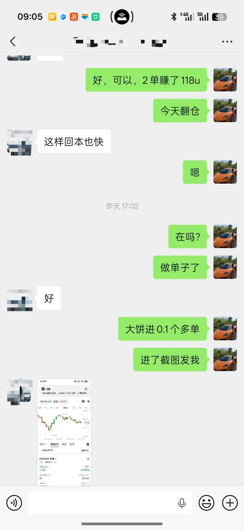 post-image