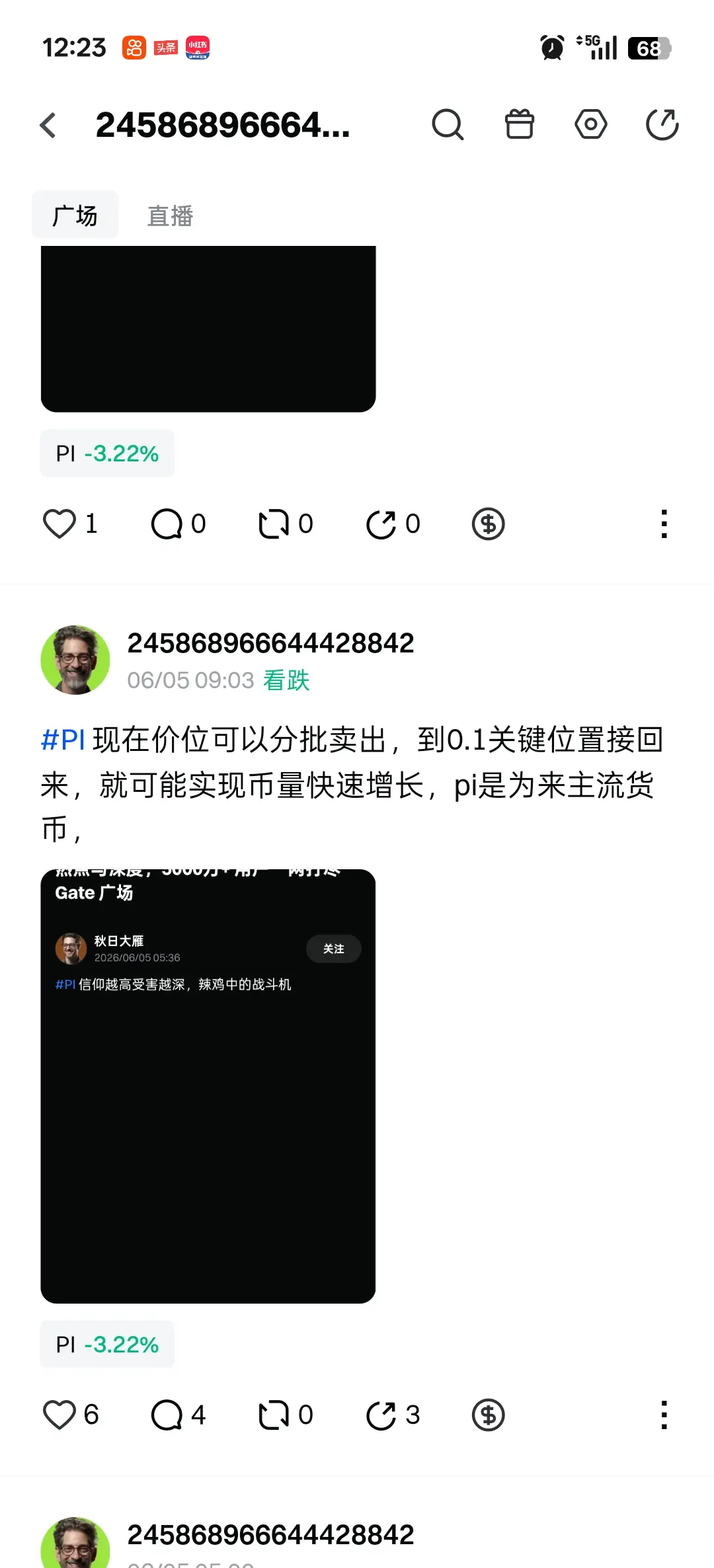 post-image