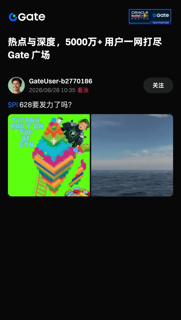 post-image