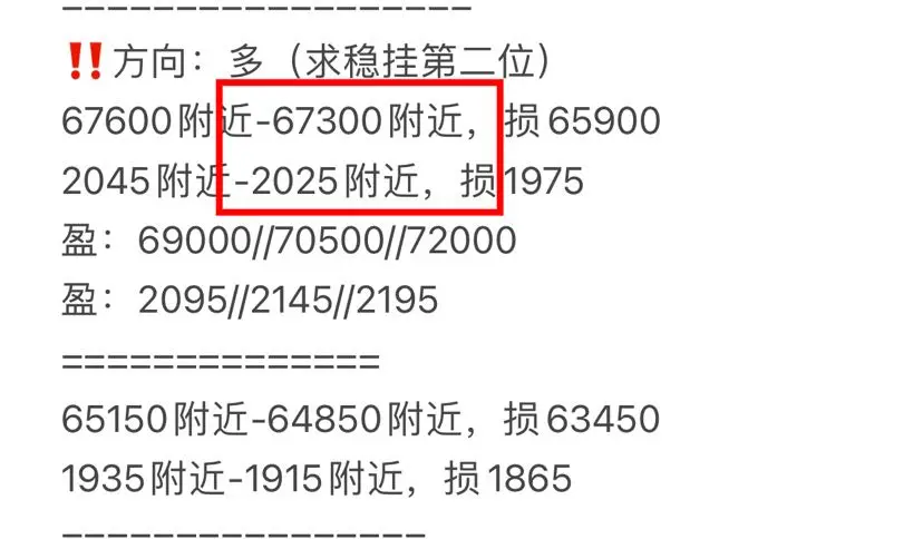 repost-content-media