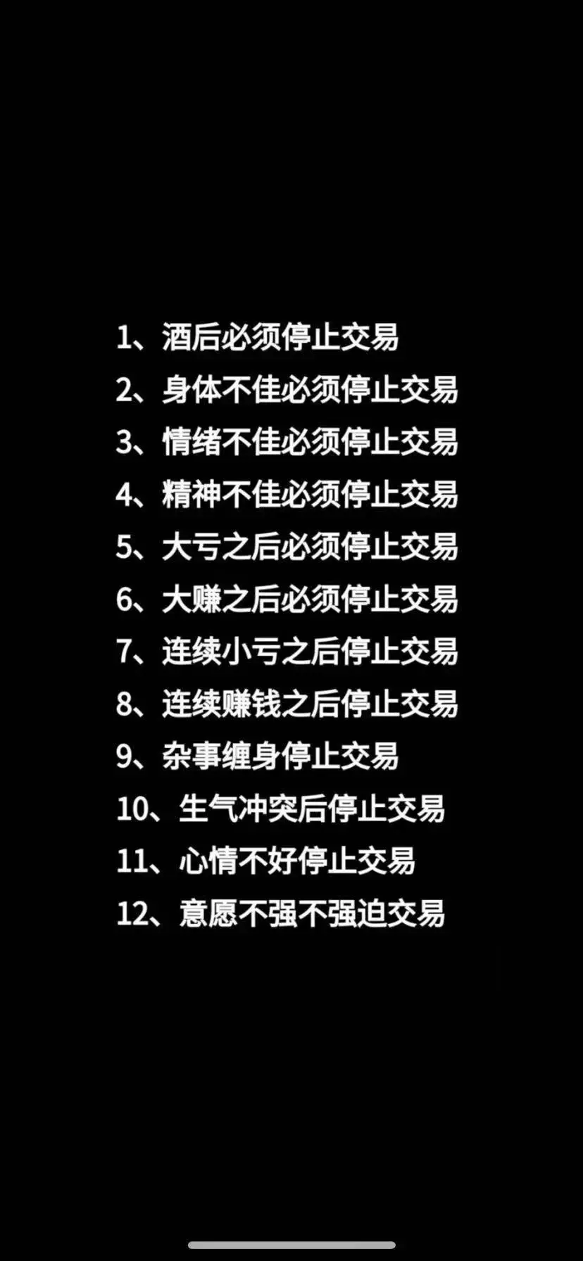 repost-content-media